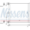 Nissens | Kondensator, Klimaanlage | 940703