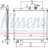 Nissens | Kühler, Motorkühlung | 66654