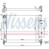 Nissens | Kühler, Motorkühlung | 61935