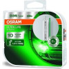 Osram | Glühlampe, Fernscheinwerfer | XENARC® Ultra Life D3S Duo Box | 66340ULT-HCB