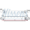 Nissens | Ladeluftkühler | 96334