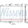 Nissens | Kühler, Motorkühlung | 61291A