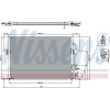 Nissens | Kondensator, Klimaanlage | 94308