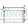 Nissens | Kühler, Motorkühlung | 60233A