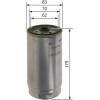 BOSCH | Kraftstofffilter | F 026 402 071