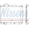 Nissens | Kühler, Motorkühlung | 64196A