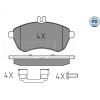 Meyle | Bremsbelagsatz, Scheibenbremse | 025 243 0620-1/PD