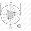 NRF | Lüfter, Motorkühlung | 47395