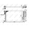 NRF | Kühler, Motorkühlung | 50475