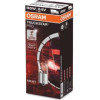 Osram | Glühlampe, Blinkleuchte | Truckstar® PRO R5W Faltschachtel | 5627TSP