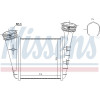 Nissens | Ladeluftkühler | 96468