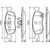 BOSCH | Bremsbelagsatz, Scheibenbremse | 0 986 494 537