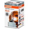 OSRAM XENARC ORIGINAL 66548 Glühlampe D8S 42V 25W PK32d-1, 4500K, Xenon