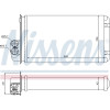 Nissens | Wärmetauscher, Innenraumheizung | 73255