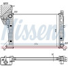 Nissens | Kühler, Motorkühlung | 62687A