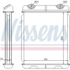 Nissens | Wärmetauscher, Innenraumheizung | 73341