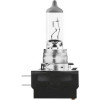 Osram | Glühlampe, Fernscheinwerfer | Original H8B 12V Faltschachtel | 64242