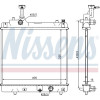 Nissens | Kühler, Motorkühlung | 69401