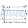 Nissens | Kühler, Motorkühlung | 63249A