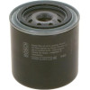 BOSCH 0 451 103 333 Ölfilter