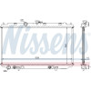 Nissens | Kühler, Motorkühlung | 67347A