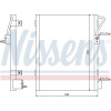 Nissens | Kondensator, Klimaanlage | 940019