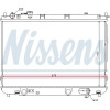 Nissens | Kühler, Motorkühlung | 66637