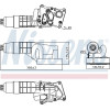 Nissens | Ölkühler, Motoröl | 91197