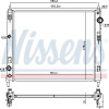 Nissens | Kühler, Motorkühlung | 606119