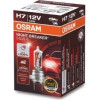 Osram | Glühlampe, Fernscheinwerfer | NIGHT BREAKER® SILVER H7 Faltschachtel | 64210NBS