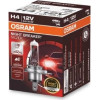 Osram | Glühlampe, Fernscheinwerfer | NIGHT BREAKER® SILVER H4 Faltschachtel | 64193NBS