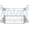 Nissens | Ladeluftkühler | 96419