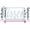 Nissens | Kühler, Motorkühlung | 606720