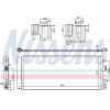 Nissens | Kondensator, Klimaanlage | 940568