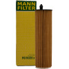 MANN-FILTER HU 6020 z Ölfilter mit Dichtung, Filtereinsatz