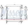 Nissens | Kühler, Motorkühlung | 67465