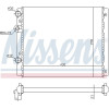 Nissens | Kühler, Motorkühlung | 652341