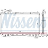 Nissens | Kühler, Motorkühlung | 64630A