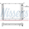 Nissens | Kühler, Motorkühlung | 65525A