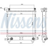 Nissens | Kühler, Motorkühlung | 62550