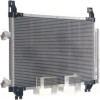 Mahle | Kondensator, Klimaanlage | AC 793 000S