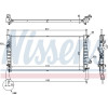 Nissens | Kühler, Motorkühlung | 69226