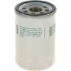 BOSCH 0 451 103 335 Ölfilter