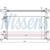 Nissens | Kühler, Motorkühlung | 65231A