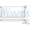 Nissens | Kondensator, Klimaanlage | 94804