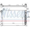 Nissens | Kühler, Motorkühlung | 67162