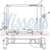 Nissens | Kühler, Motorkühlung | 60362