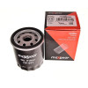 Maxgear | Ölfilter | 26-0274