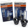 Osram | Glühlampe, Scheinwerfer | XENARC Cool Blue Intense D2S | 66240CBI