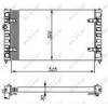 NRF | Kühler, Motorkühlung | 54688